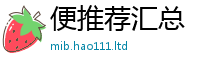 7777788888管家婆老家凤凰属7777788888管家婆凤凰网查一下云间玉箭